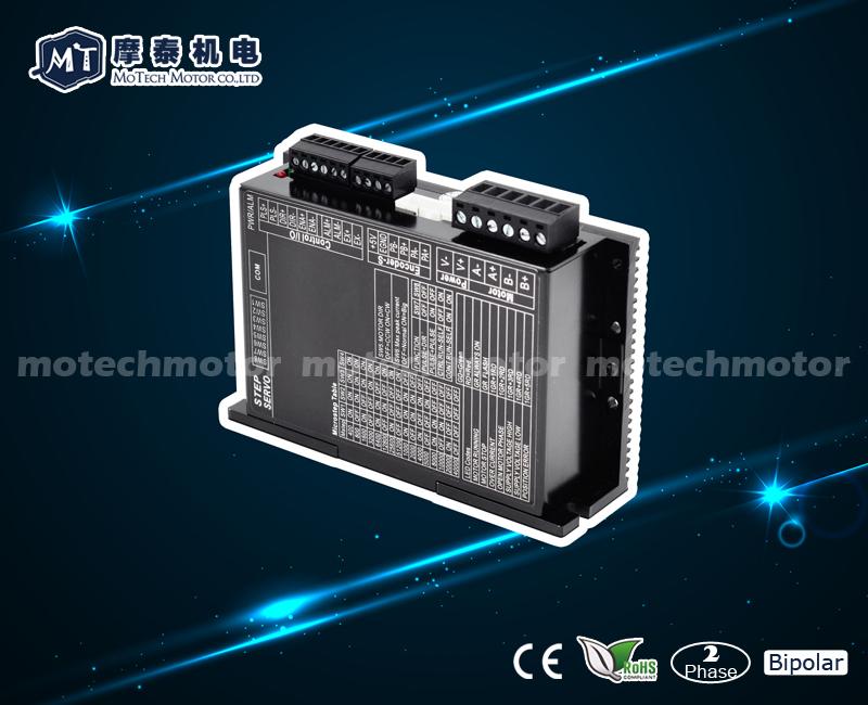 MoTech Closed Loop Motor Driver