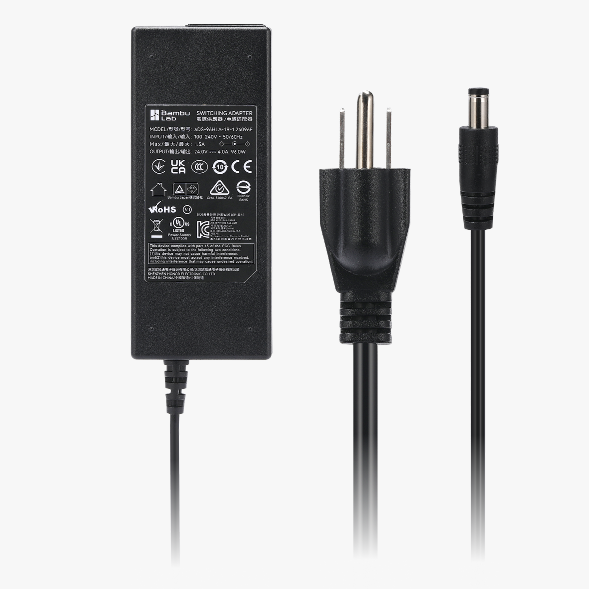 AMS 2 Pro Switching Power Adapter