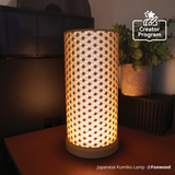 Bambu Lab LED Lamp Kit