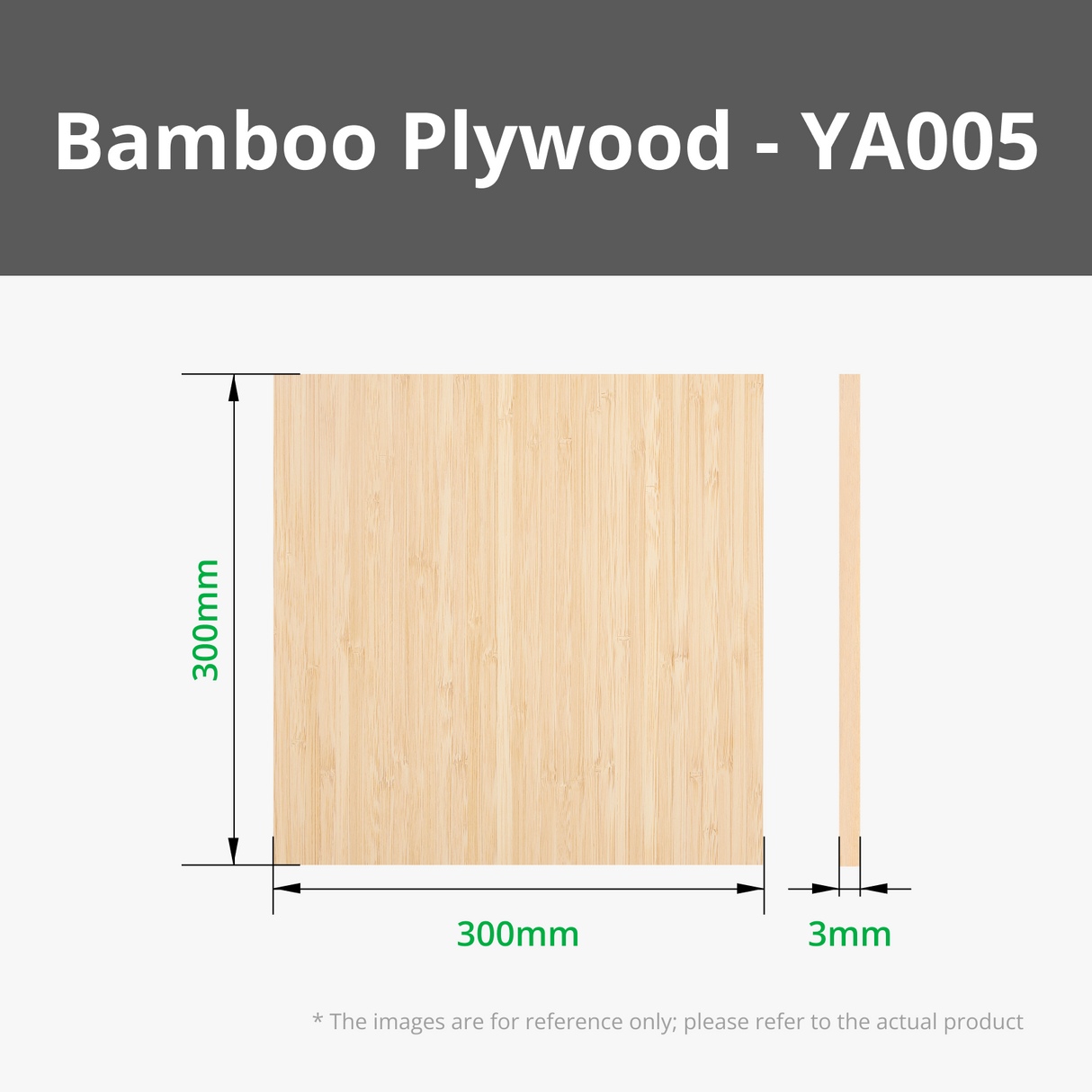 3mm Bamboo Board (6 pcs) for Bambu Lab H2 Series
