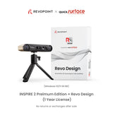 Revopoint INSPIRE 2: Wireless 3D Scanner