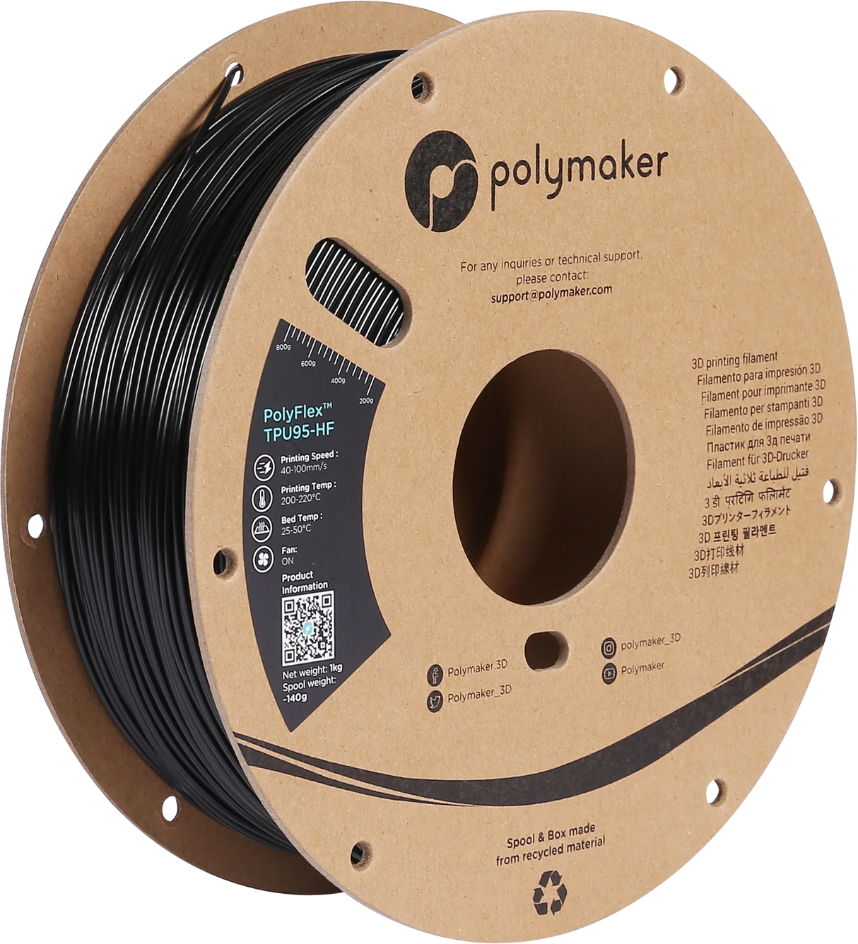 Polymaker PolyFlex TPU95-HF