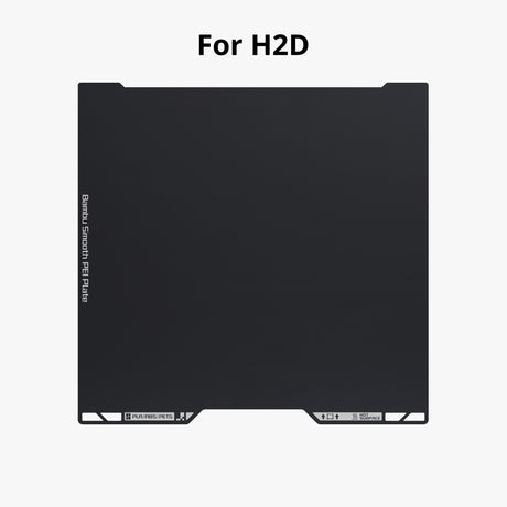 Bambu Lab Smooth PEI Plates