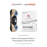 Revopoint MetroY ULTRA: High Performance Wireless 3D Scanner