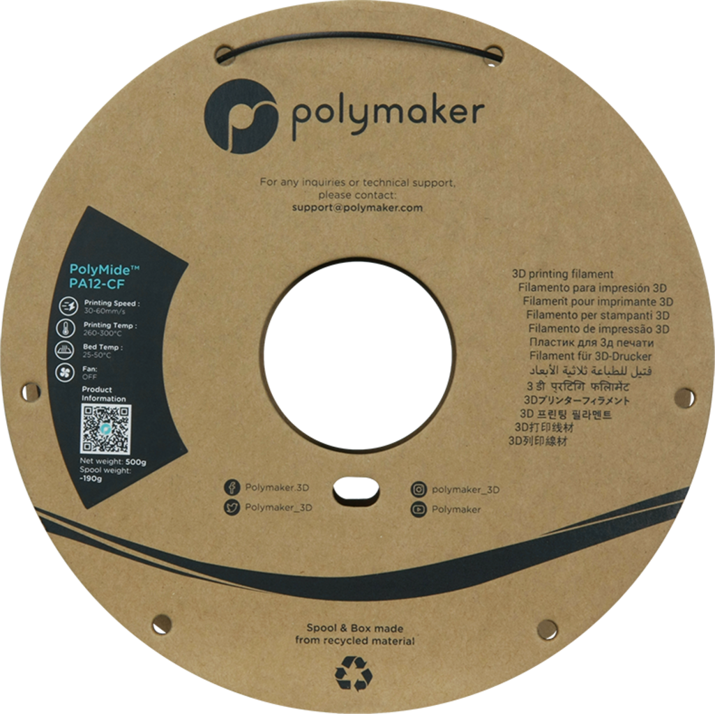 Fiberon PA12-CF10 Carbon Fiber Reinforced Nylon Filament